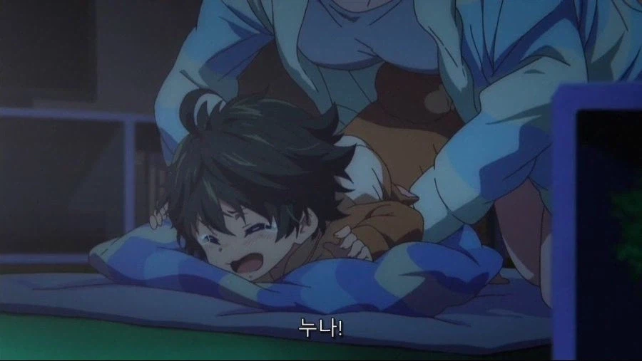 어린 소년에게 놀자는 누나.jpg_3.webp