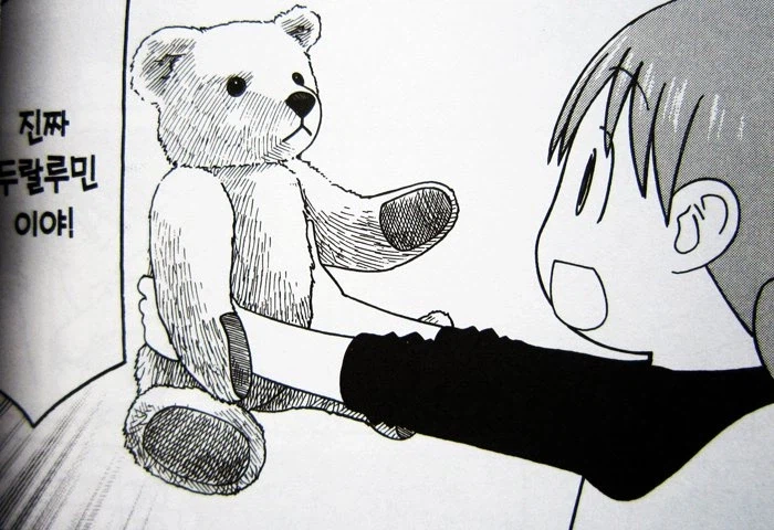 왠지 일본이 좋아하는 금속.jpg_3.webp