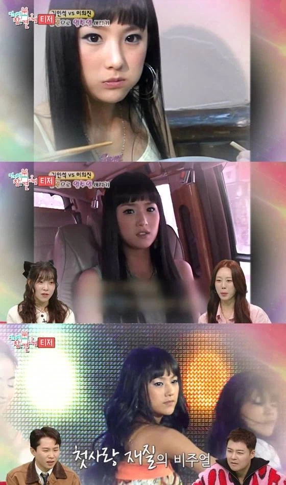 1세대 아이돌 미모수준_1.webp