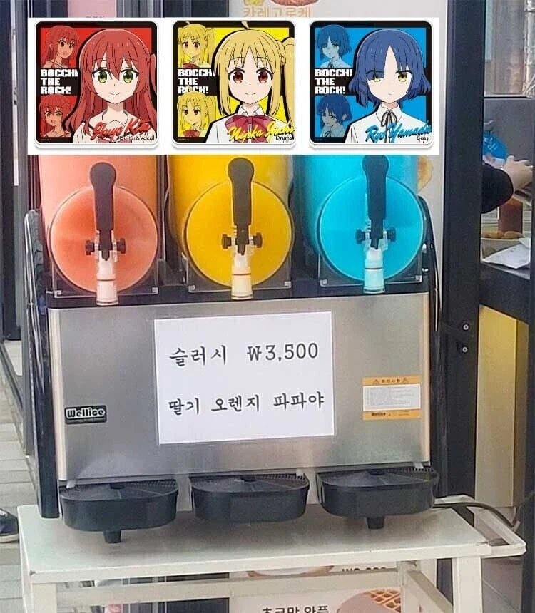 애니 굿즈가 돈이 되는 이유_2.webp