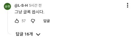 K5 권총 대체 사업의 대안.png_4.webp