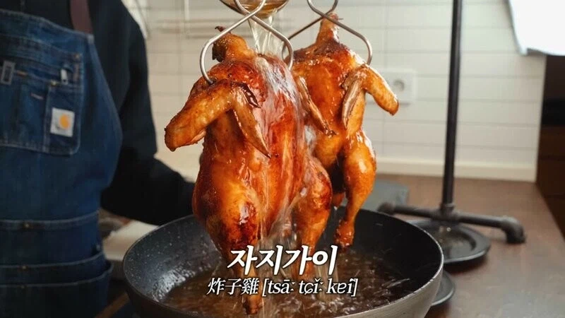 엄청 맛있다는 자지_1.webp