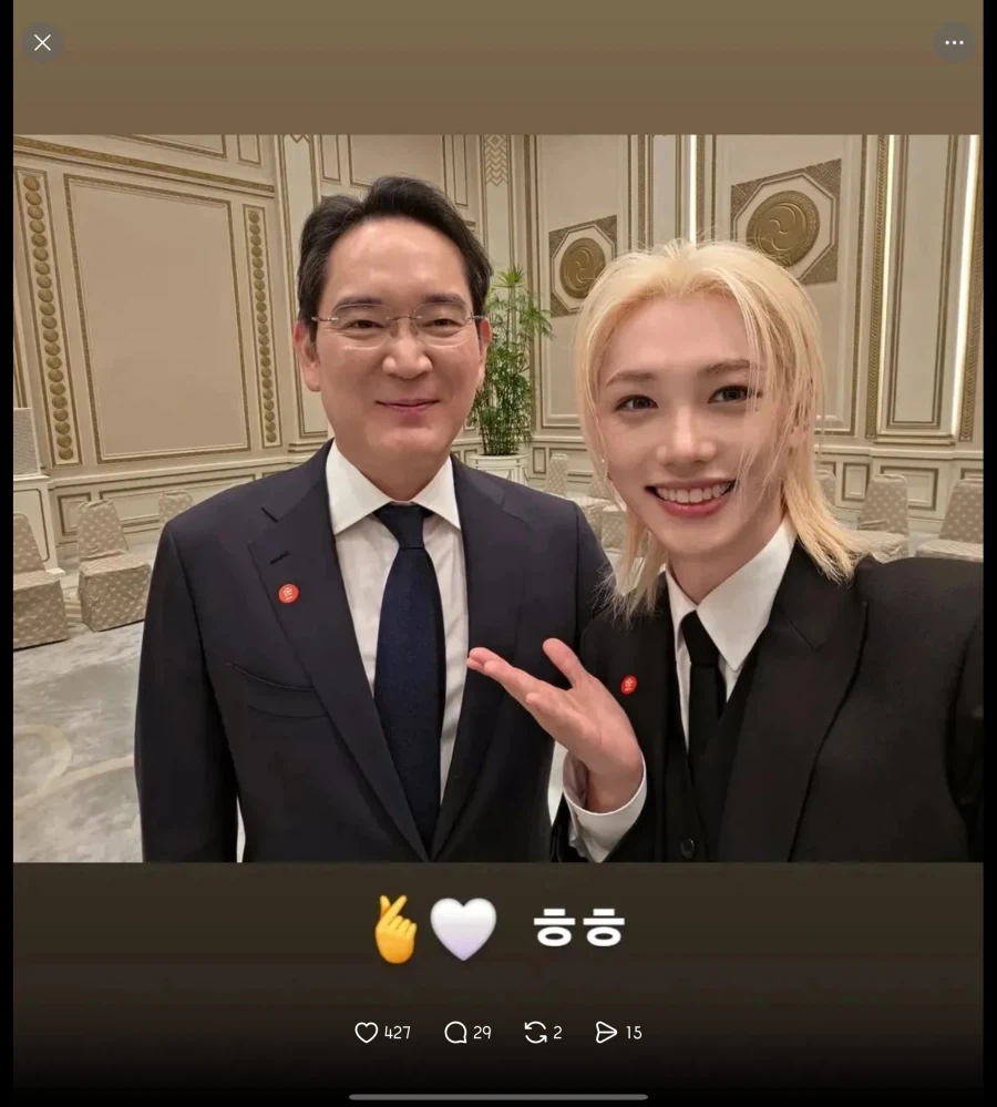 아이돌도 못 참는_1.webp