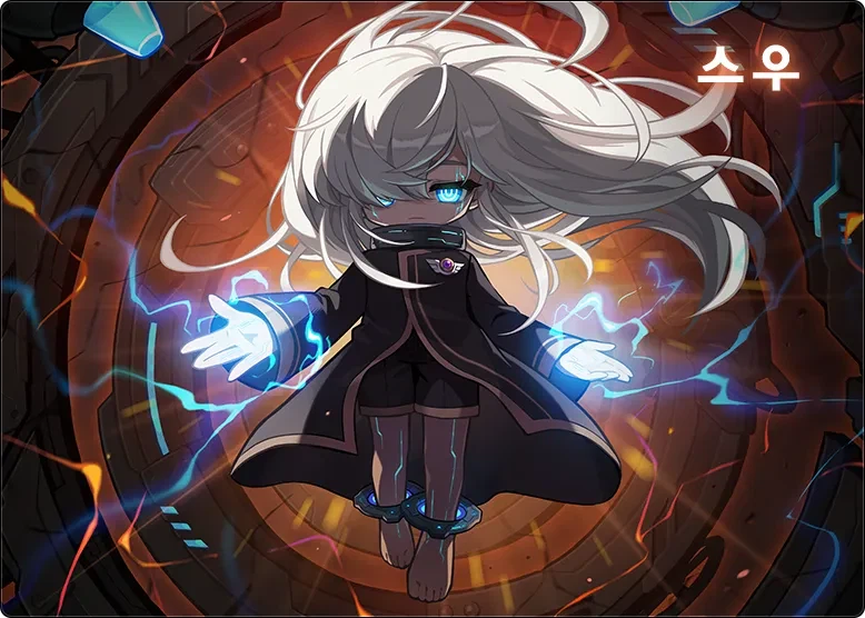 메이플도 은근 보추 맛집이지_2.webp