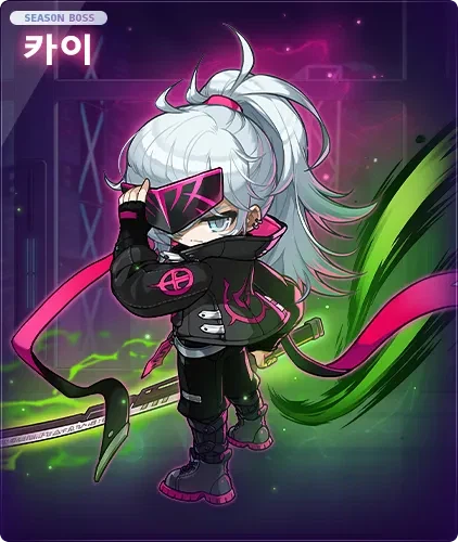 메이플도 은근 보추 맛집이지_4.webp