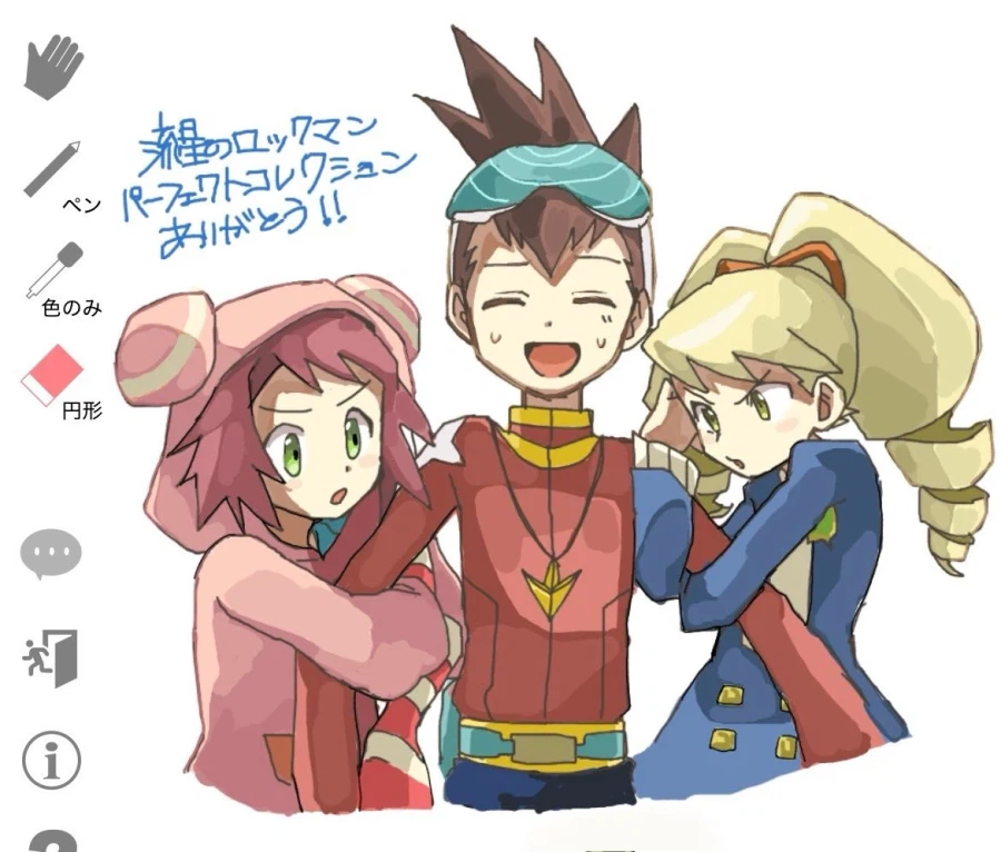 유성의 록맨 더블히로인 특징_1.webp