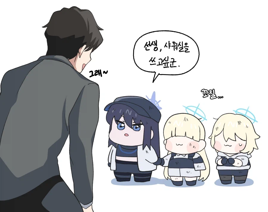 아리우스 모브 왤케 귀여움?_3.webp