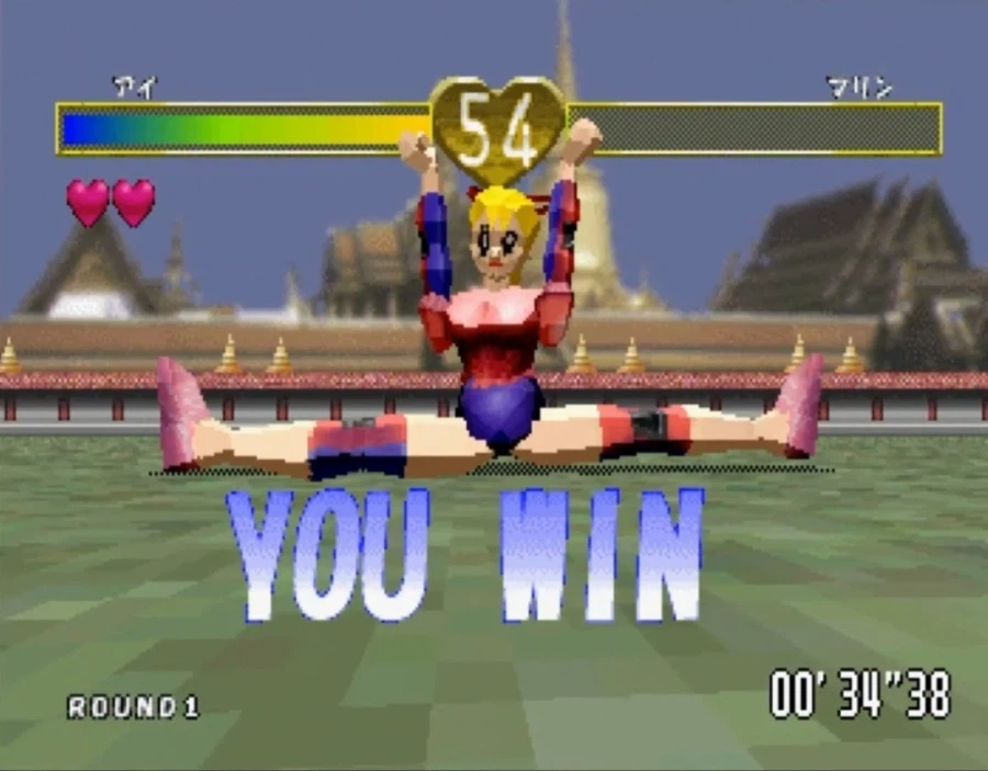 옛날 고전 미소녀 격투 게임_4.webp