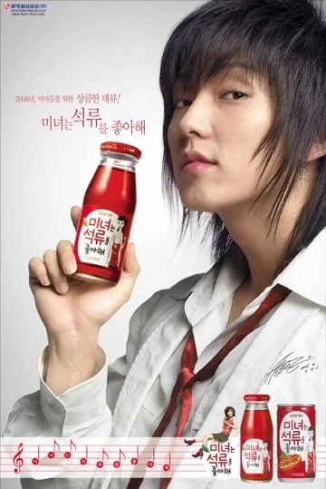 나온지 딱 20년이 된 것들...._3.webp