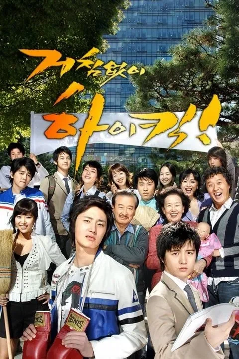 나온지 딱 20년이 된 것들...._13.webp