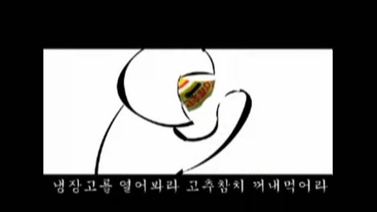 나온지 딱 20년이 된 것들...._14.webp