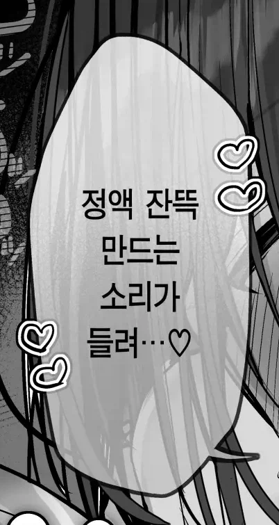 매일매일 명언 수집_4.webp