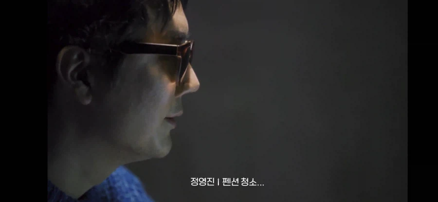 야! 너네 TV나온다_1.webp