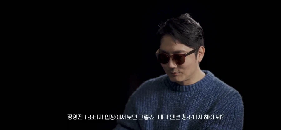 야! 너네 TV나온다_5.webp