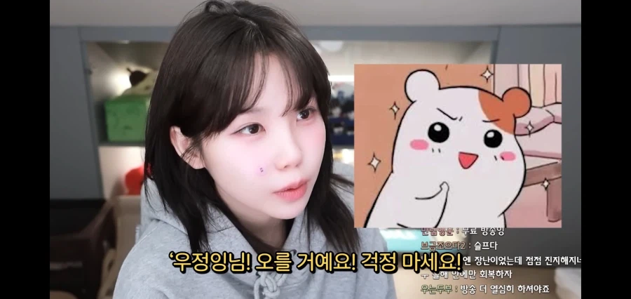 주식)망한사람 위로하는 방법_1.webp