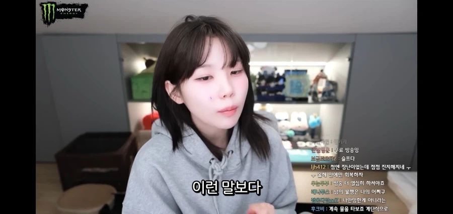 주식)망한사람 위로하는 방법_2.webp