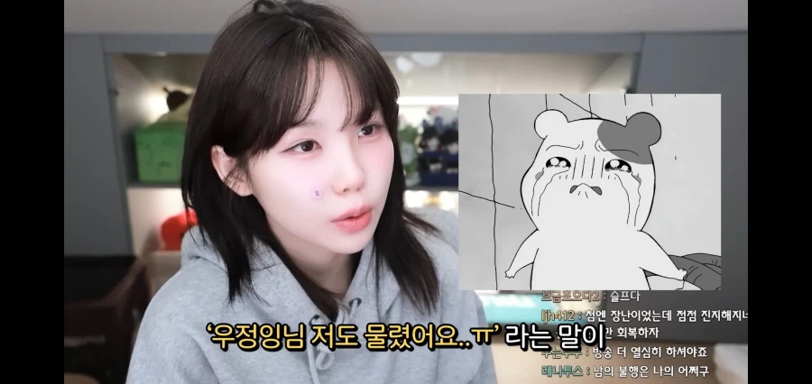 주식)망한사람 위로하는 방법_3.webp