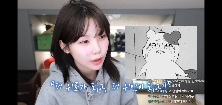 주식)망한사람 위로하는 방법_4.webp