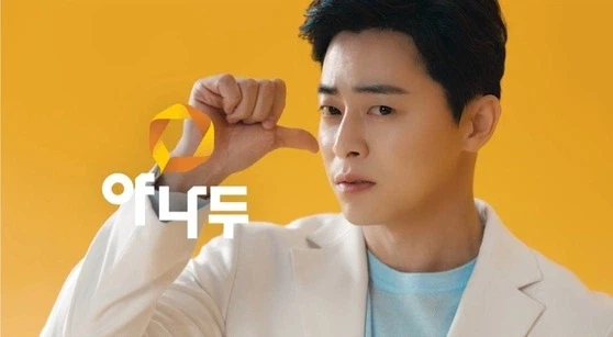 주식)망한사람 위로하는 방법_6.webp