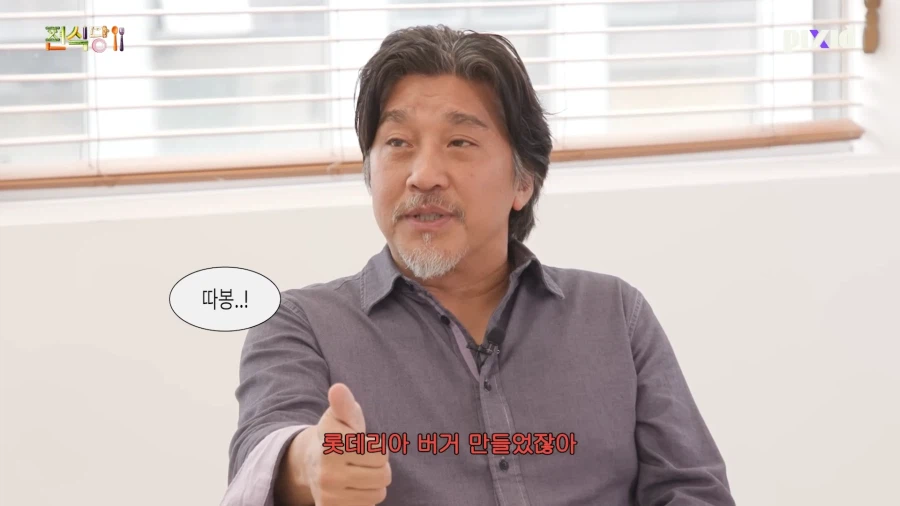 ??? : 야 맛피자 1등도 잘한거야_10.webp