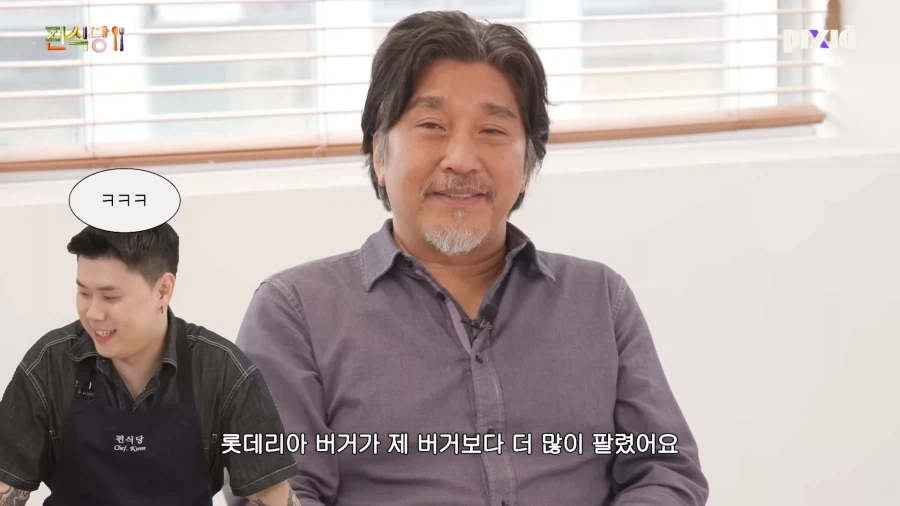 ??? : 야 맛피자 1등도 잘한거야_12.webp