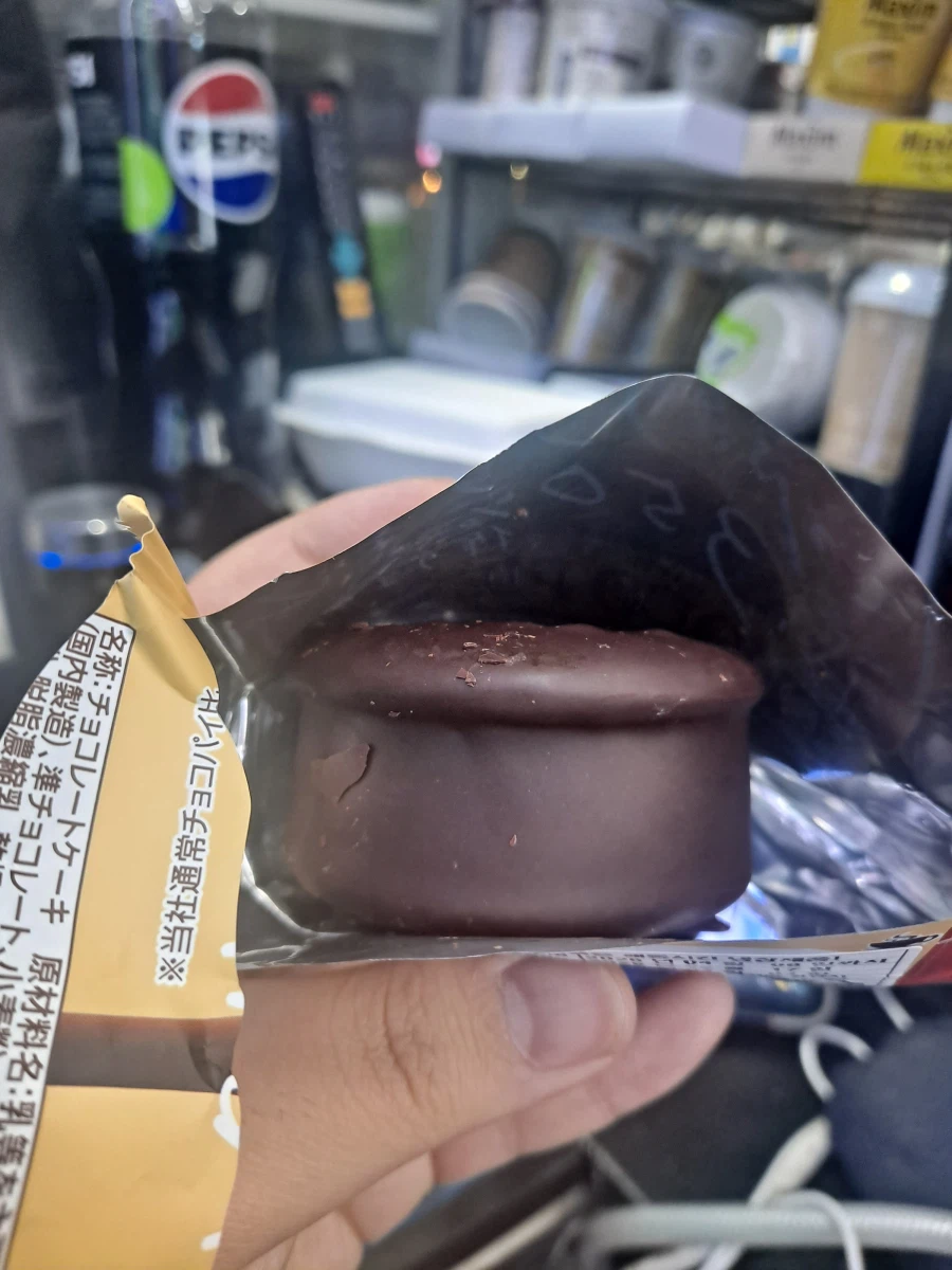 편의점알바하며 반년이나 문의받던 생크림파이_2.webp