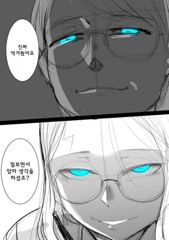 역시 해리포터는 여자아이였어야 하지않나.._2.webp