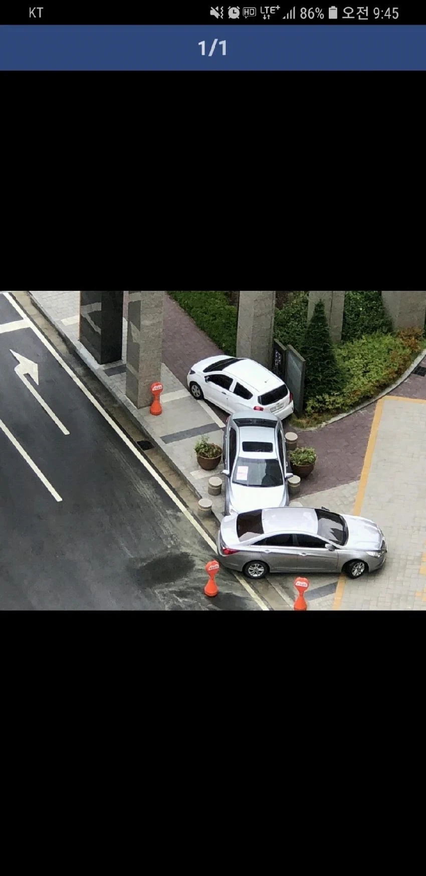 아파트 주민들의 단결력.jpg_2.webp