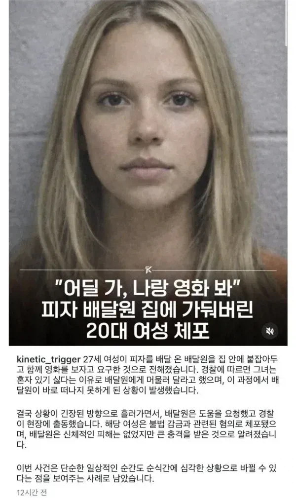 강제 영화관_1.webp