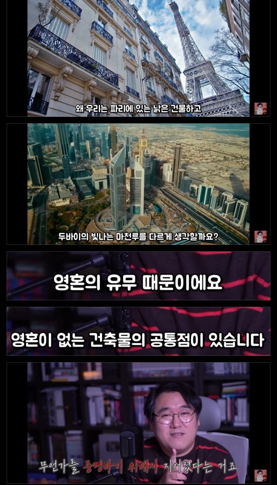 붉은사막) 영화평론가의 메타78점 게임평론_3.webp