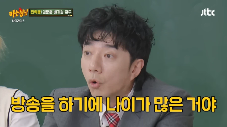 가수들이 나이를 다 속이던 시절_6.webp