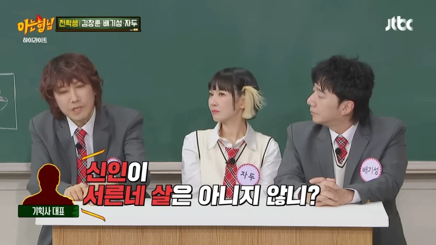 가수들이 나이를 다 속이던 시절_12.webp