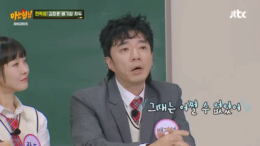 가수들이 나이를 다 속이던 시절_14.webp