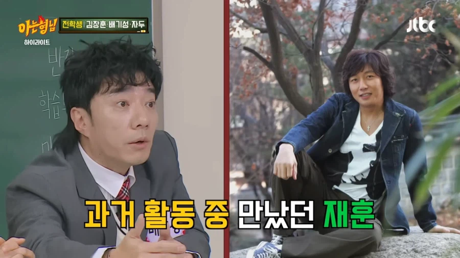 가수들이 나이를 다 속이던 시절_19.webp