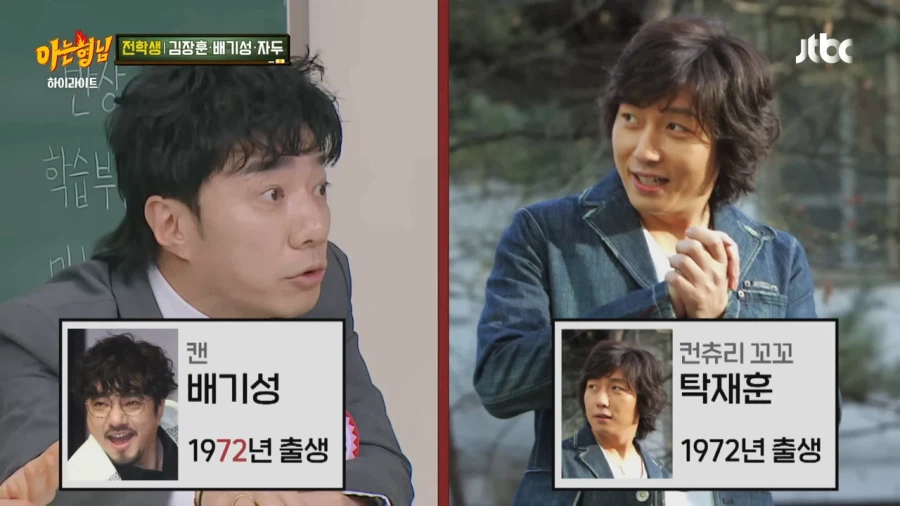 가수들이 나이를 다 속이던 시절_20.webp