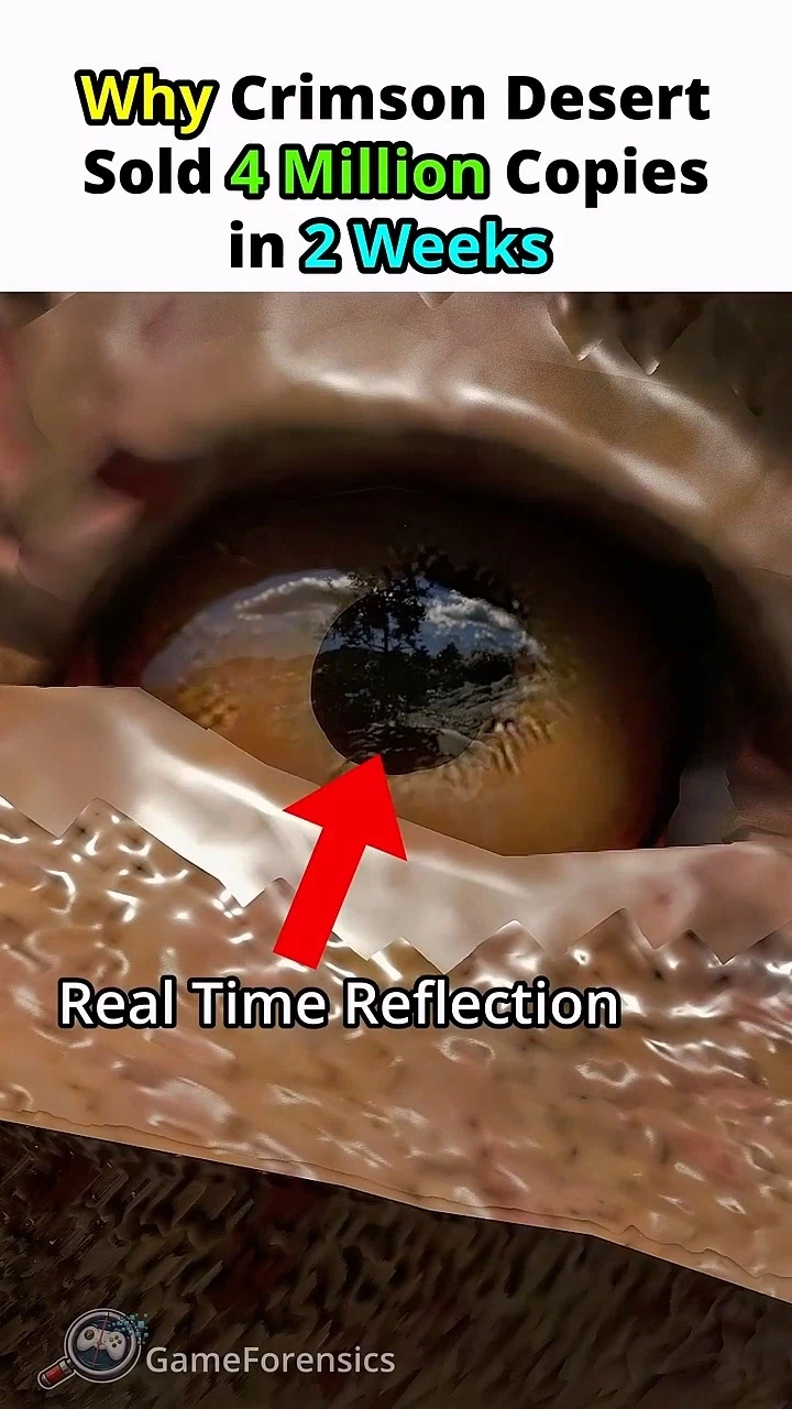 붉은사막) 눈동자에 사물 반사되는거도 구현 했었네 ㅁㅊ_3.webp