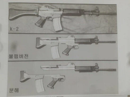 의외로 뒤로도 잘 대줬던 우리들의 전여친.jpg_1.webp