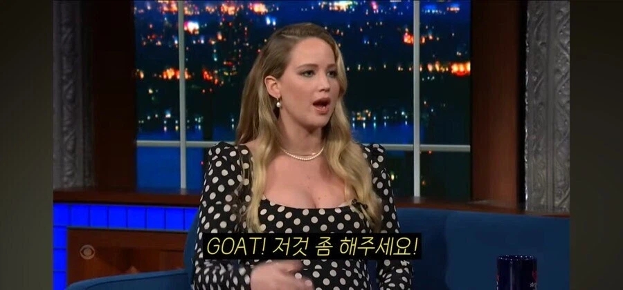 미국 슬랭 이해 못한 메릴 스트립_1.webp