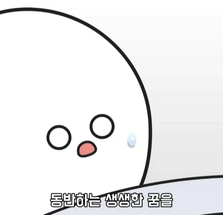 악몽이 흡연과 비만보다 더 해롭다.jpg_3.webp