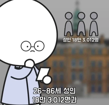 악몽이 흡연과 비만보다 더 해롭다.jpg_9.webp