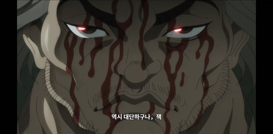 바키) 모토베 이새1끼도 웃긴놈인게_1.webp