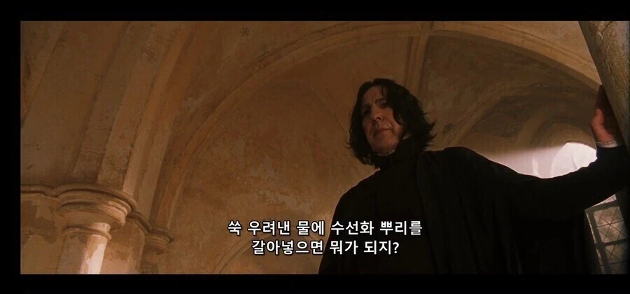 일진 양아치 출신인 아빠 아들이 찐따 출신 맥이는법_1.webp