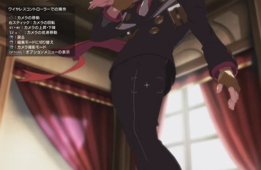 길티기어 Xrd에서 여캐 팬티를 보는 법_4.webp