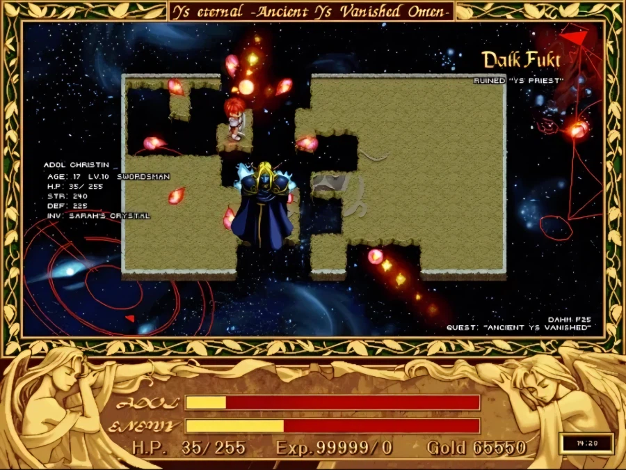 너희들, 이 바닥이 얼마나 좁은 지 알아?_1.webp