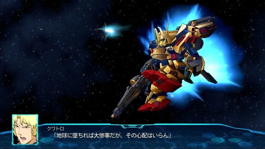 슈로대)왜 추가하지 않는지 궁금한 샤아의 최종기_2.webp