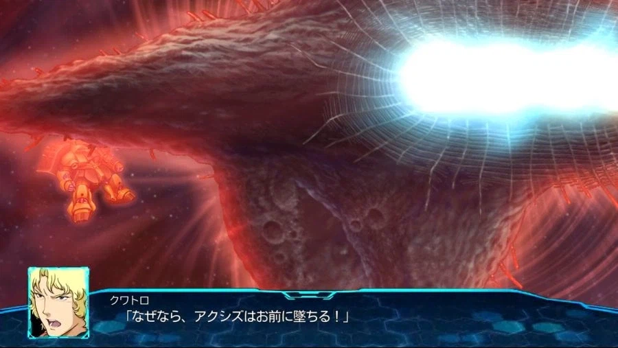 슈로대)왜 추가하지 않는지 궁금한 샤아의 최종기_3.webp