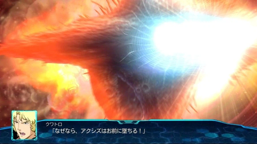 슈로대)왜 추가하지 않는지 궁금한 샤아의 최종기_4.webp