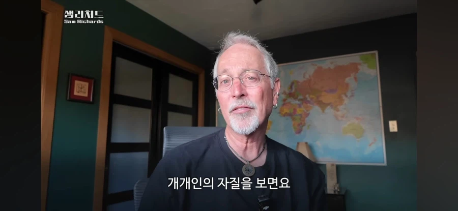 한국의 수능 시스템을 까는 미국인_2.webp