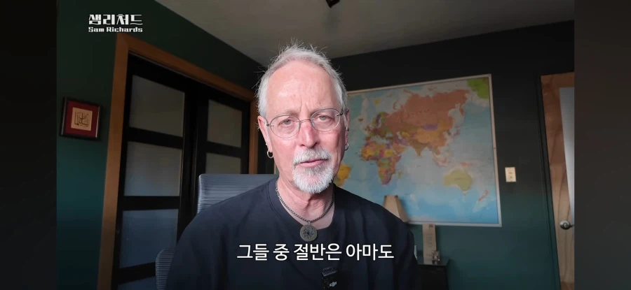 한국의 수능 시스템을 까는 미국인_3.webp