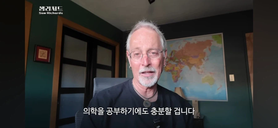 한국의 수능 시스템을 까는 미국인_5.webp